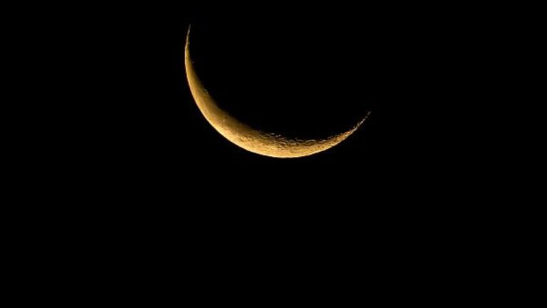 Crescent Moon